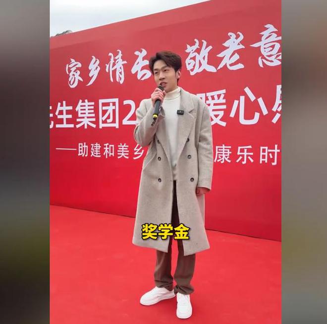 位老人捐赠卫生室村民却让他把钱留着自己花CQ9电子专用平台董先生回老家给465(图4)
