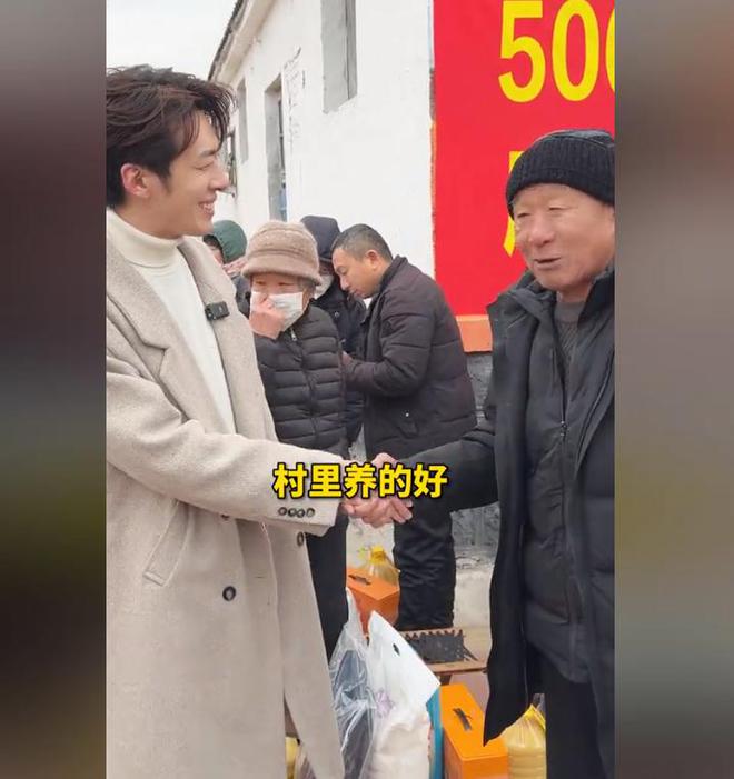 位老人捐赠卫生室村民却让他把钱留着自己花CQ9电子专用平台董先生回老家给465(图5)