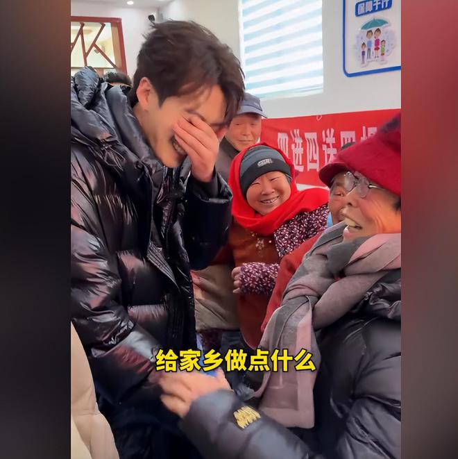 位老人捐赠卫生室村民却让他把钱留着自己花CQ9电子专用平台董先生回老家给465(图2)