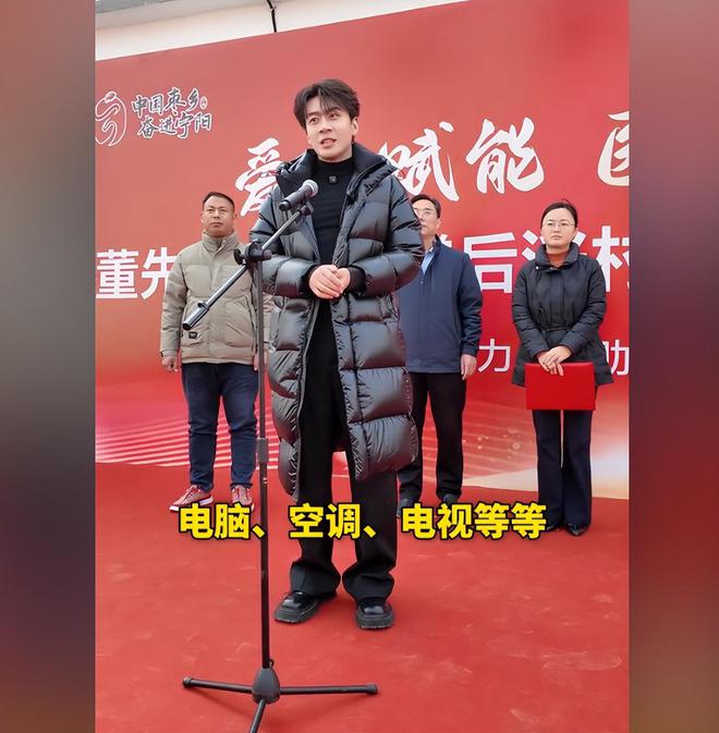 位老人捐赠卫生室村民却让他把钱留着自己花CQ9电子专用平台董先生回老家给465(图3)