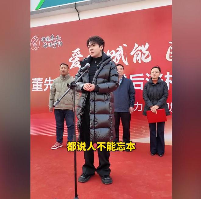 位老人捐赠卫生室村民却让他把钱留着自己花CQ9电子专用平台董先生回老家给465(图7)