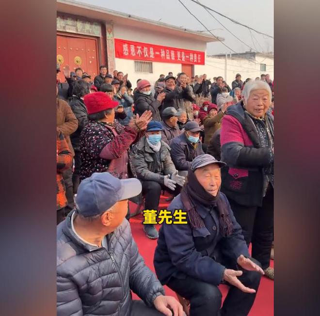 位老人捐赠卫生室村民却让他把钱留着自己花CQ9电子专用平台董先生回老家给465(图9)
