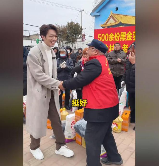 位老人捐赠卫生室村民却让他把钱留着自己花CQ9电子专用平台董先生回老家给465(图11)