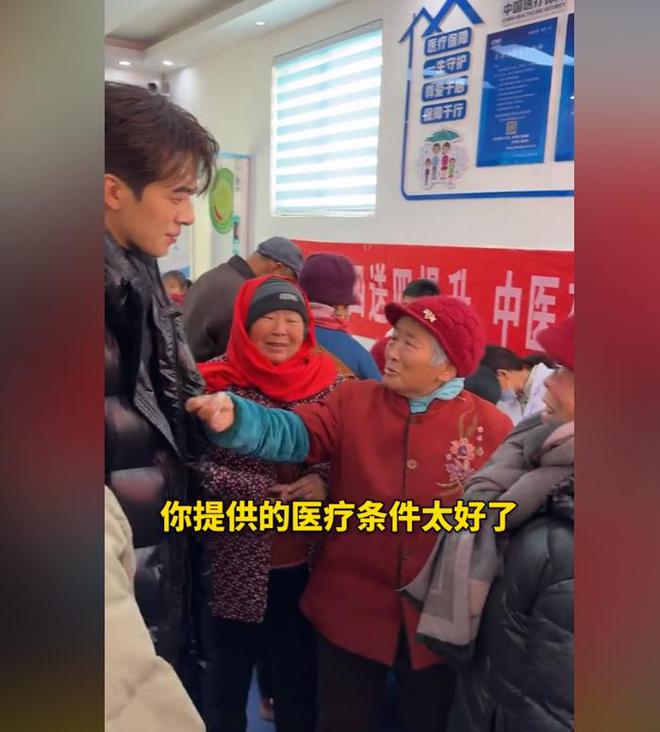 位老人捐赠卫生室村民却让他把钱留着自己花CQ9电子专用平台董先生回老家给465(图13)
