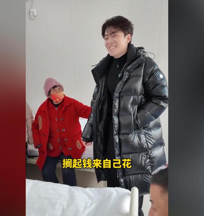 位老人捐赠卫生室村民却让他把钱留着自己花CQ9电子专用平台董先生回老家给465(图17)