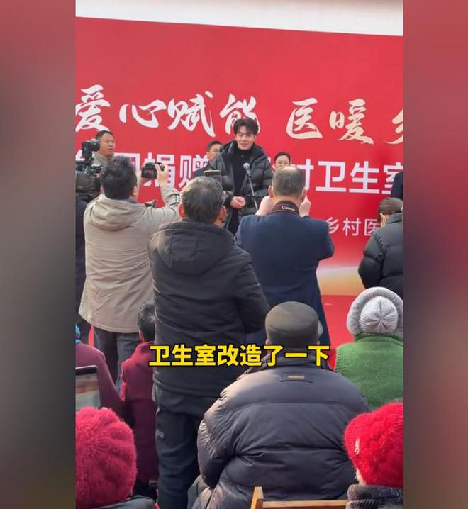 位老人捐赠卫生室村民却让他把钱留着自己花CQ9电子专用平台董先生回老家给465(图16)