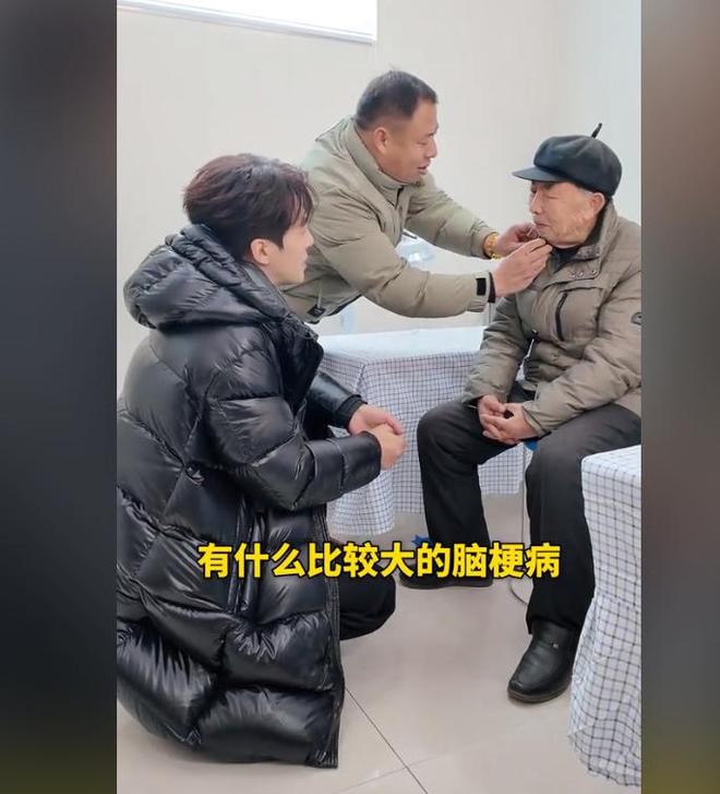 位老人捐赠卫生室村民却让他把钱留着自己花CQ9电子专用平台董先生回老家给465(图19)