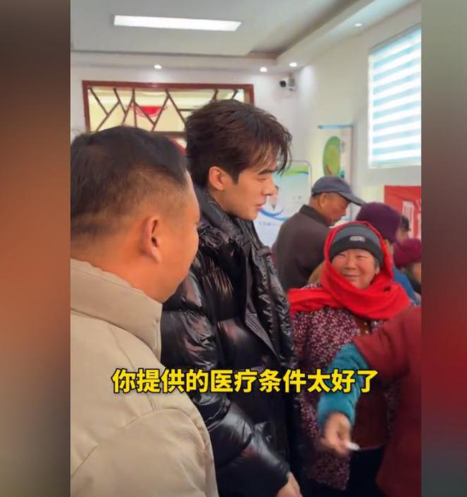 位老人捐赠卫生室村民却让他把钱留着自己花CQ9电子专用平台董先生回老家给465(图20)