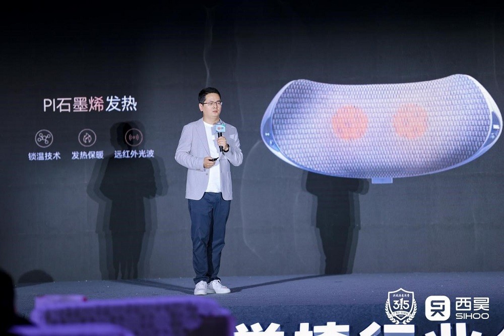 i发布！西昊总经理刘帅：让技术回归需求本