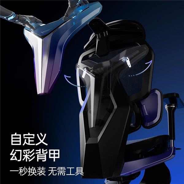 联盟职业赛指定用椅 傲风G7凭啥这么火CQ9电子平台入口明星直播同款 英雄(图4)