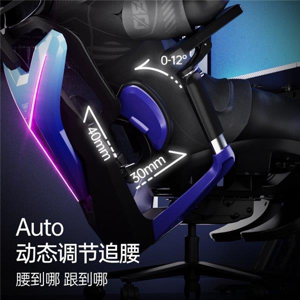 联盟职业赛指定用椅 傲风G7凭啥这么火CQ9电子平台入口明星直播同款 英雄(图5)