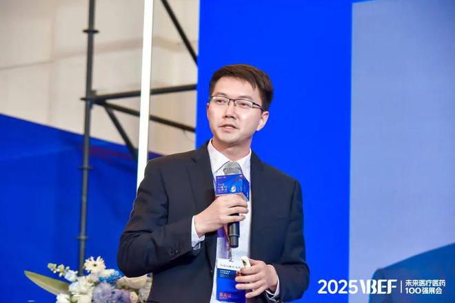 医械市场的生存线VBEF】CQ9电子游戏平台千亿级(图11)