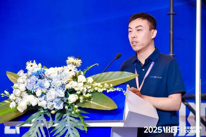 医械市场的生存线VBEF】CQ9电子游戏平台千亿级(图7)