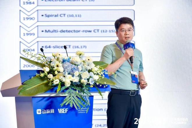 医械市场的生存线VBEF】CQ9电子游戏平台千亿级(图10)