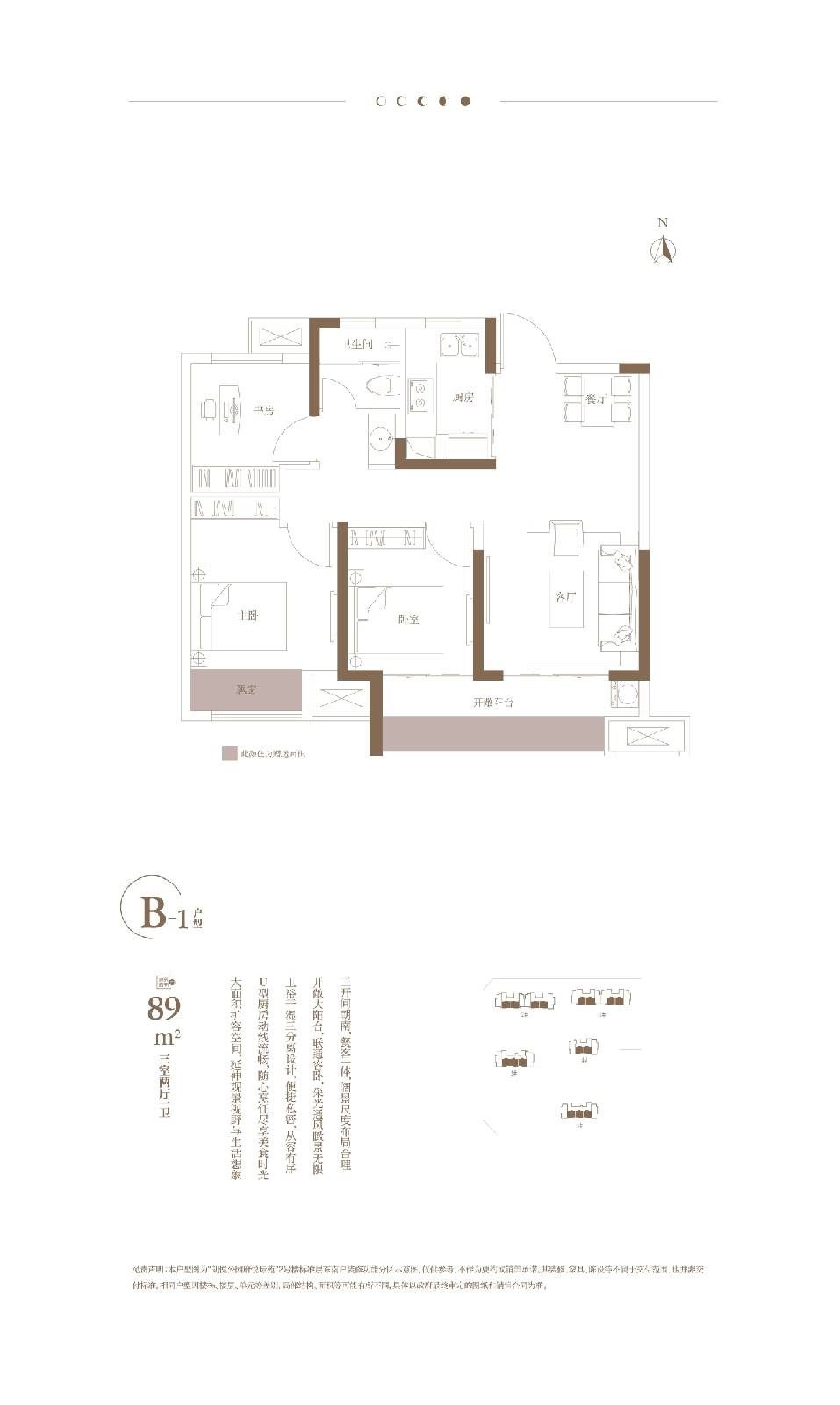 市项目测评:楼盘全方位解析CQ9传奇电子朗悦公园府楼(图3) 市项目测评:楼盘全方位解析CQ9传奇电子朗悦公园府楼(图3)