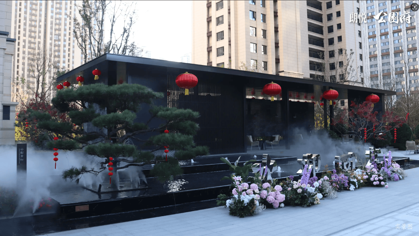 市项目测评:楼盘全方位解析CQ9传奇电子朗悦公园府楼(图6) 市项目测评:楼盘全方位解析CQ9传奇电子朗悦公园府楼(图6)