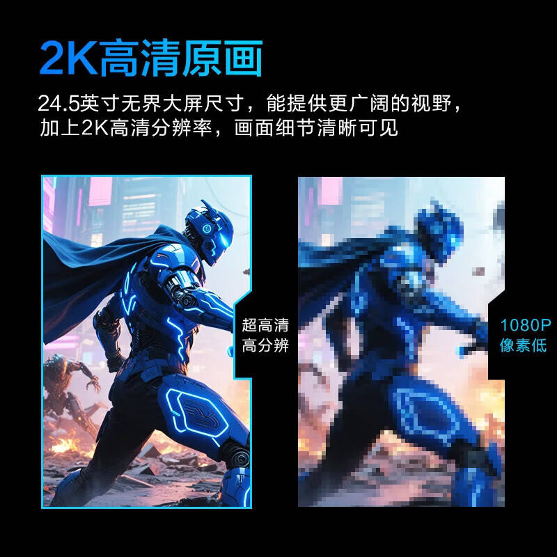 o与SG32QC深度对比：电竞与影音的完美选择CQ9电子专用平台HKC显示器G2